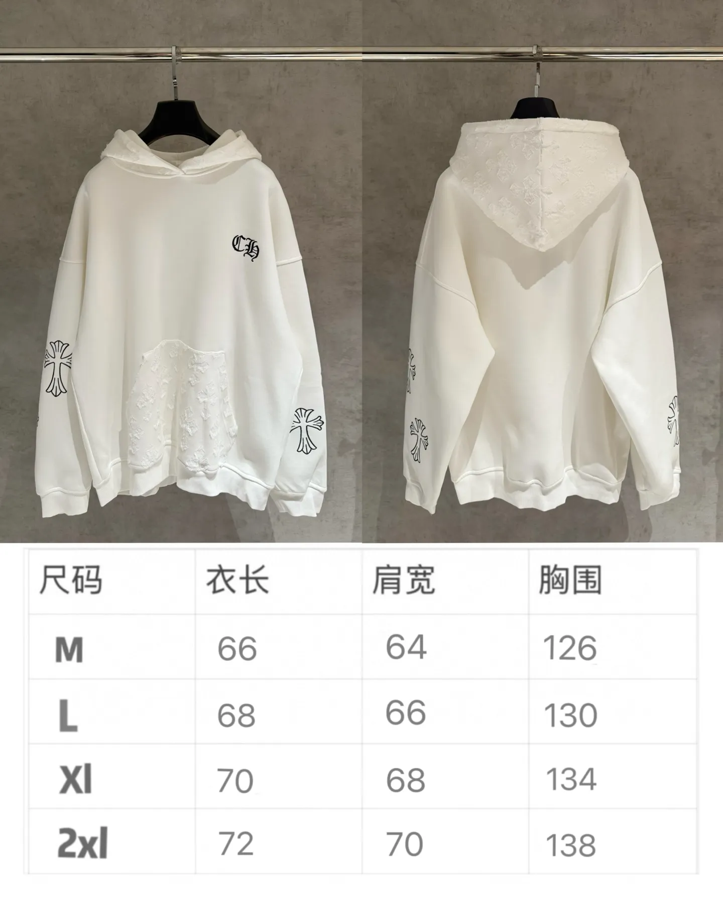 🅿️390 [Strict quality control] CH Croixin's new long-sleeved hooded sweatshirt. The fabric is made of heavy 480g double yarn fabric. The whole garment is washed. The front and rear panels are laser-burned. The ready-to-wear wash is loose. The fabric is stiff and stylish. It does not deform or shrink. Color: black, white, floral gray. Size: M-2xl